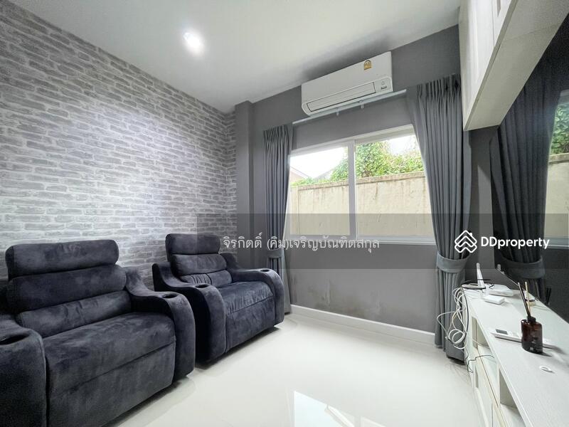 Grandio Ramintra-Wongwaen, กรุงเทพ, Kanchanaphisek Road, ท่าแร้ง, บางเขน, กรุงเทพ, 186 ตร.ม., บ้านเดี่ยว ขาย, โดย จิรกิตติ์ (คิม)เจริญบัณฑิตสกุล, 11399423 - DDproperty.com