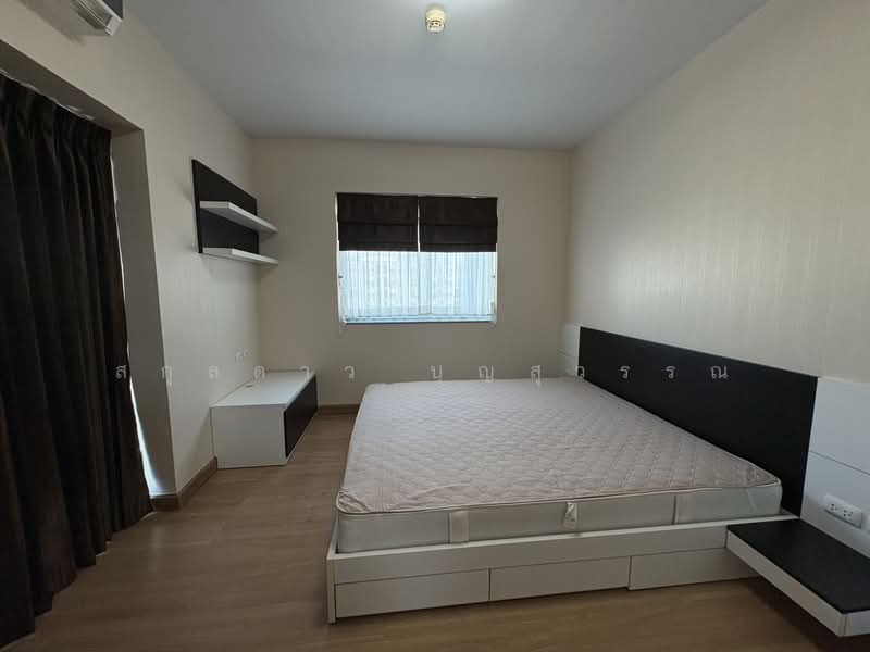 ให้เช่า - Supalai Park Asoke-Ratchada : ศุภาลัย ปาร์ค อโศก-รัชดา, กรุงเทพ