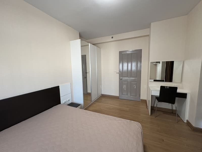 ให้เช่า - Supalai Park Asoke-Ratchada : ศุภาลัย ปาร์ค อโศก-รัชดา, กรุงเทพ