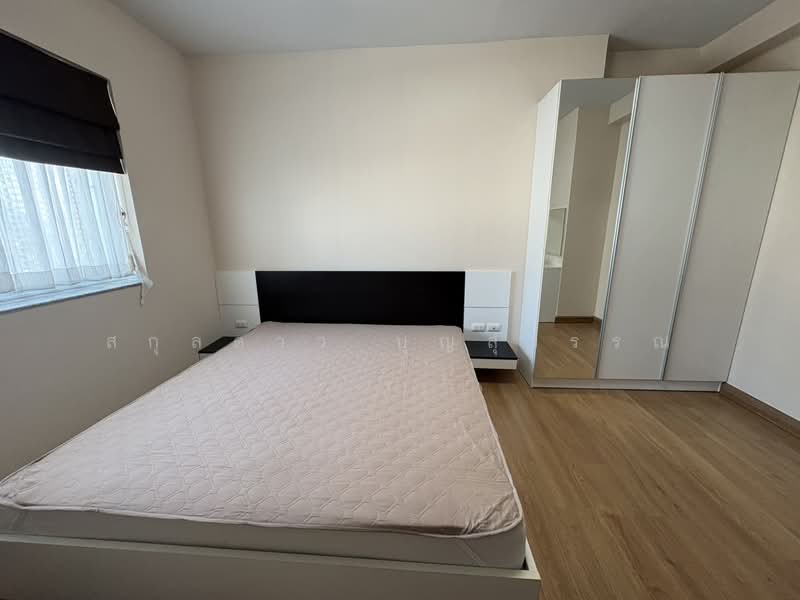 ให้เช่า - Supalai Park Asoke-Ratchada : ศุภาลัย ปาร์ค อโศก-รัชดา, กรุงเทพ