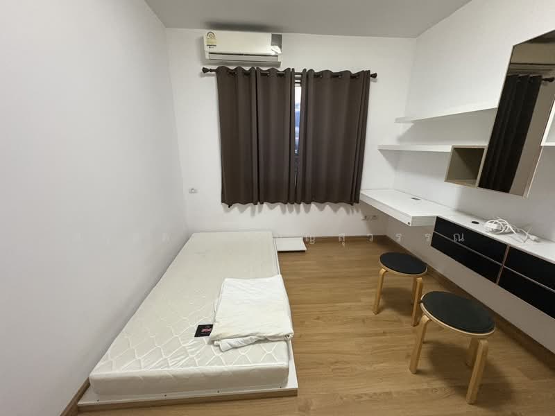 Supalai Park Asoke-Ratchada, Bangkok, Dindaeng Road, Din Daeng, Bangkok, 2 Bedrooms, 63 sqm, Condo For Rent, by สกุลดาว บุญสุวรรณ, 11399506 - DDproperty.com