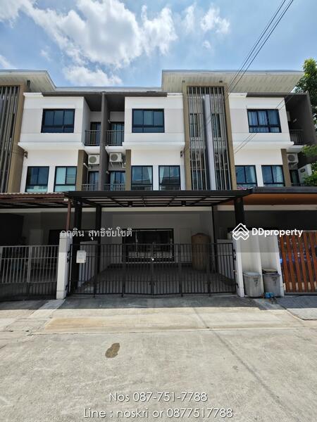 For Rent - PATIO Ngamwongwan 43, Bangkok