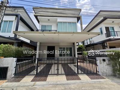 ขาย - Motto Karnchanapisek-Rama 2 : ม็อตโต กาญจนาภิเษก-พระราม 2, กรุงเทพ