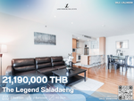 The Legend Saladaeng : เดอะ ลีเจ้นด์ ศาลาแดง, กรุงเทพ