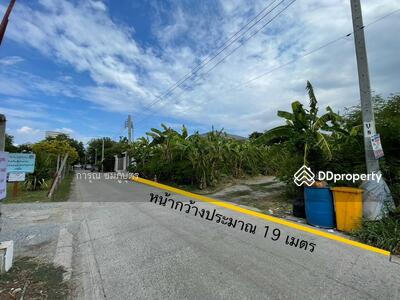 ขาย - แบริ่ง 31/1, สมุทรปราการ