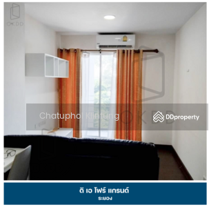 For Sale - The A4 Grand Condominium, Rayong