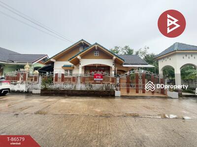 ขาย - ฐานทรัพย์แลนด์ ระยอง, ระยอง