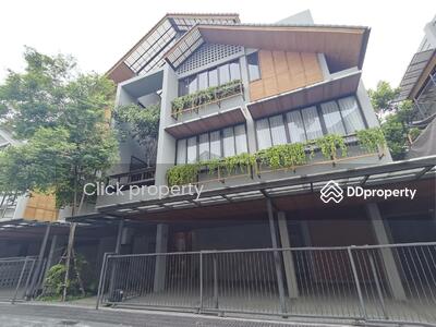 ขาย - บ้าน บ้าน วิภาวดี 20 (Baanbaan Vibhavadi 20), กรุงเทพ