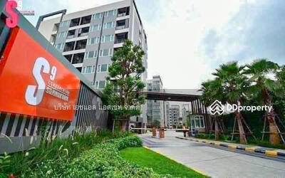 ขาย - Sammakorn S9 : สัมมากร เอสเก้า, นนทบุรี