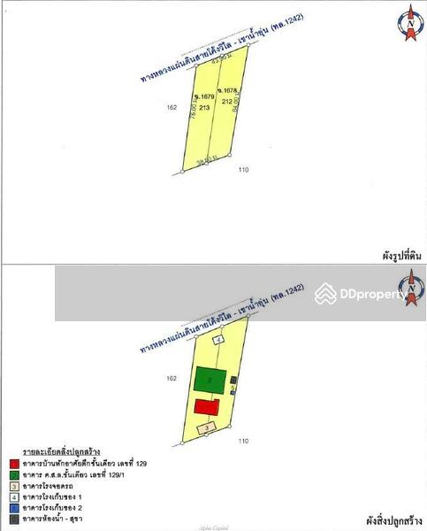 ที่ดินพร้อมสิ่งปลูกสร้าง L4_6_0579_G01, กำแพงเพชร, โพธิ์ทอง, ปางศิลาทอง, กำแพงเพชร, 726 ตร.ม., บ้านเดี่ยว ขาย, โดย Alpha Capital AMC, 11403437 - DDproperty.com