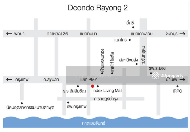 ขาย - Dcondo Nakorn Rayong : ดีคอนโด นครระยอง, ระยอง