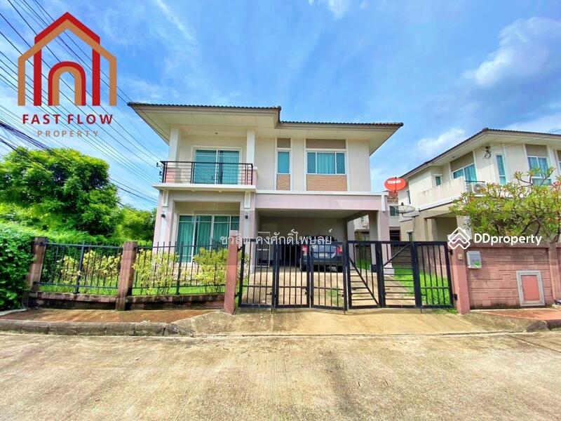 Single house for sale, The Plant Light TiwanonRangsit, The Plant Light
