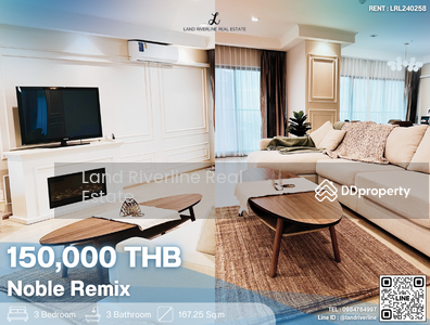 For Rent - Noble Remix, Bangkok