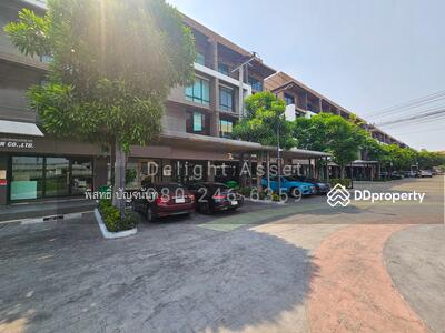 ขาย - biz pattanakarn, กรุงเทพ