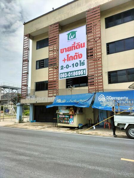 For Sale - For Sale Land and Warehouse Nakhon Chai Sri Nakhon Pathom, Nakhon Pathom