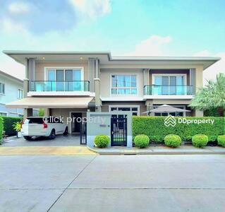 ขาย - The Palm Krungthep Kreetha-Wongwaen : เดอะ ปาล์ม กรุงเทพกรีฑา-วงแหวน, กรุงเทพ