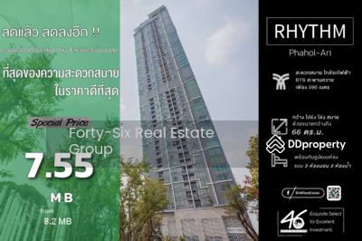 ขาย - Rhythm Phahol-Ari : ริธึ่ม พหล-อารีย์, กรุงเทพ