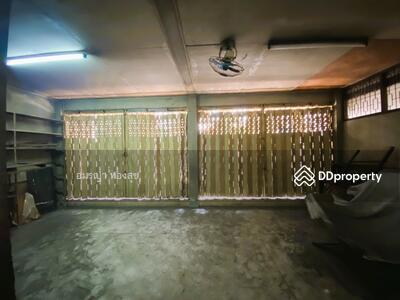 ขาย - บ้านเก่าพร้อมที่ดิน, กรุงเทพ