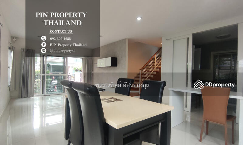 ให้เช่า - The Plant Estique Pattanakarn 38 : เดอะ แพลนท์ เอสทีค พัฒนาการ 38, กรุงเทพ