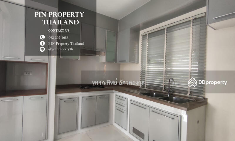 ให้เช่า - The Plant Estique Pattanakarn 38 : เดอะ แพลนท์ เอสทีค พัฒนาการ 38, กรุงเทพ