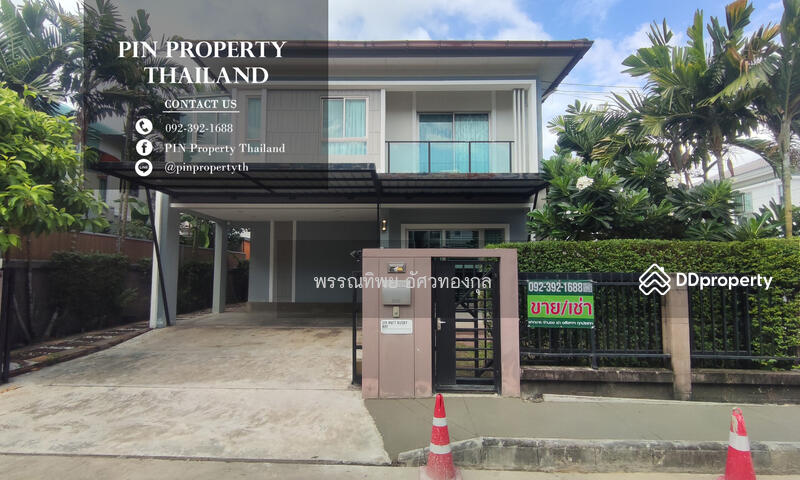 ให้เช่า - The Plant Estique Pattanakarn 38 : เดอะ แพลนท์ เอสทีค พัฒนาการ 38, กรุงเทพ