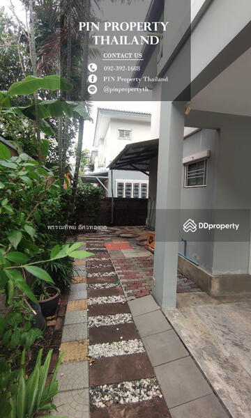 ให้เช่า - The Plant Estique Pattanakarn 38 : เดอะ แพลนท์ เอสทีค พัฒนาการ 38, กรุงเทพ