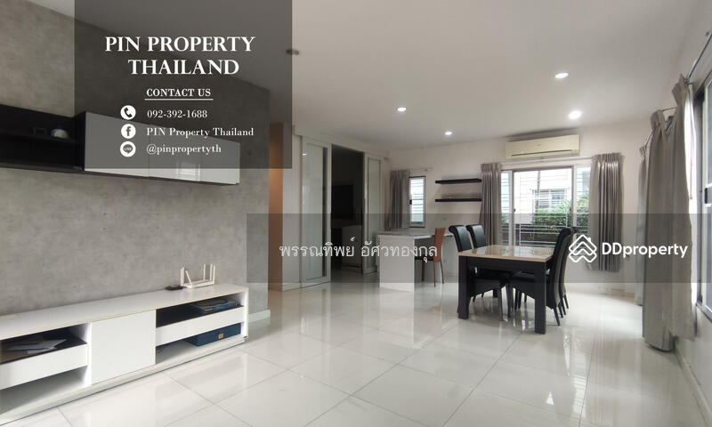 ให้เช่า - The Plant Estique Pattanakarn 38 : เดอะ แพลนท์ เอสทีค พัฒนาการ 38, กรุงเทพ
