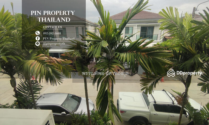 ให้เช่า - The Plant Estique Pattanakarn 38 : เดอะ แพลนท์ เอสทีค พัฒนาการ 38, กรุงเทพ