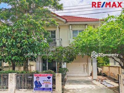 ขาย - บ้านเดี่ยวราชพฤกษ์ รัตนาธิเบศร์ เดอะวิลล่า ท่าอิฐ 49 ตร.ว. ต้นโครงการ (The Villa Rattanathibet), นนทบุรี