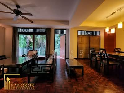 For Rent - Niti Court, Bangkok