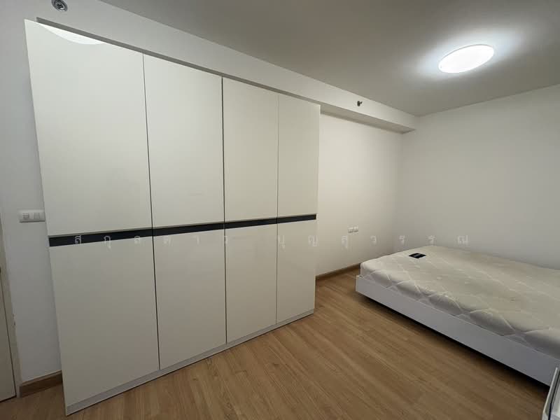 Supalai Park Asoke-Ratchada, Bangkok, Dindaeng Road, Din Daeng, Bangkok, 1 Bedroom, 50 sqm, Condo For Rent, by สกุลดาว บุญสุวรรณ, 11406757 - DDproperty.com