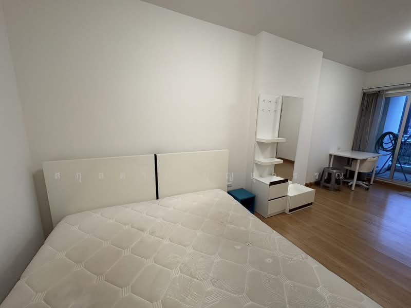 Supalai Park Asoke-Ratchada, Bangkok, Dindaeng Road, Din Daeng, Bangkok, 1 Bedroom, 50 sqm, Condo For Rent, by สกุลดาว บุญสุวรรณ, 11406757 - DDproperty.com