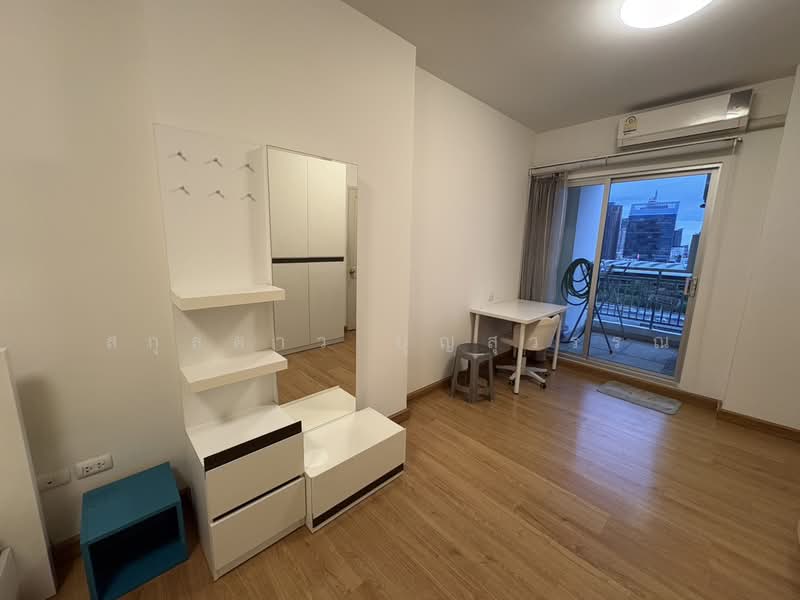 Supalai Park Asoke-Ratchada, Bangkok, Dindaeng Road, Din Daeng, Bangkok, 1 Bedroom, 50 sqm, Condo For Rent, by สกุลดาว บุญสุวรรณ, 11406757 - DDproperty.com
