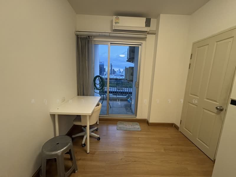 Supalai Park Asoke-Ratchada, Bangkok, Dindaeng Road, Din Daeng, Bangkok, 1 Bedroom, 50 sqm, Condo For Rent, by สกุลดาว บุญสุวรรณ, 11406757 - DDproperty.com