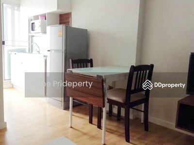 ขาย - THE PARKLAND งามวงศ์วาน-แคราย, นนทบุรี