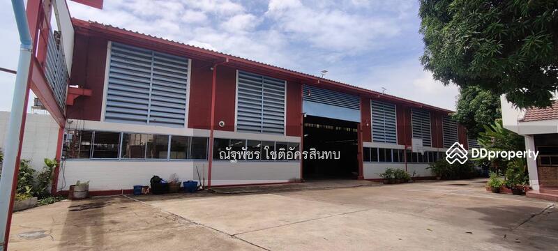 ขาย - ขาย ที่ดิน พร้อม โกดัง ซอย สาธุประดิษฐ์ 57 เนื้อที่ 2 ไร่ 32วา ใกล้ถนนพระราม3, กรุงเทพ