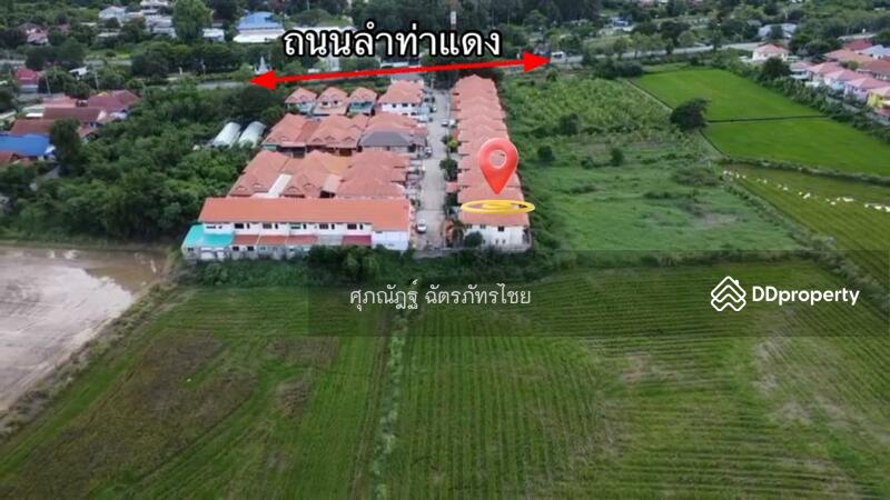ขาย - 14000, อ่างทอง
