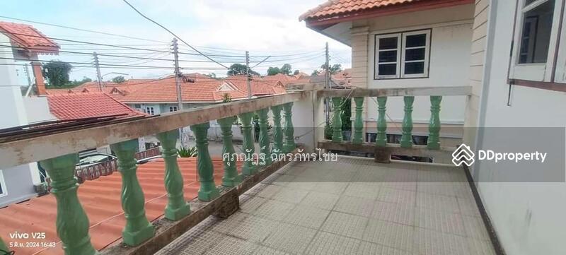 ขาย - 14000, อ่างทอง