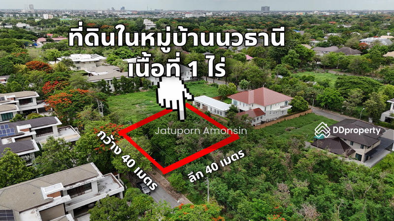 For Sale - Navatanee Residence, Bangkok