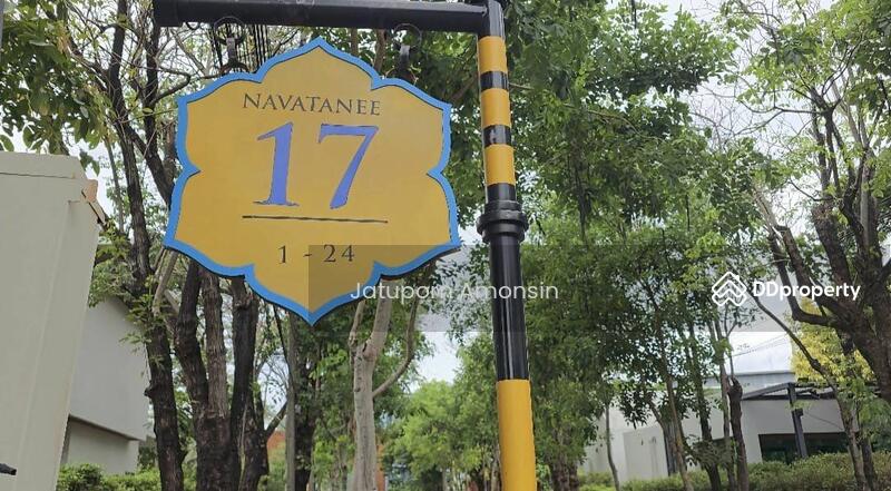 ขาย - Navatanee Residence : หมู่บ้านนวธานี เรสซิเดนซ์, กรุงเทพ