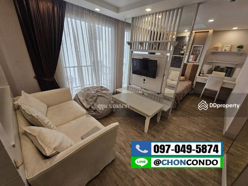 ขาย - The Prive Boutique Condo : เดอะพรีเว่ บูทีค คอนโด, ชลบุรี
