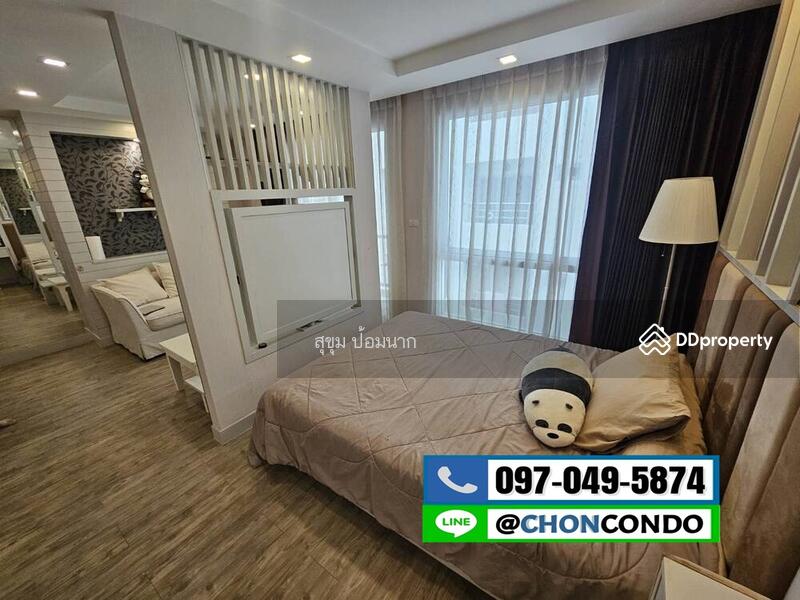 ขาย - The Prive Boutique Condo : เดอะพรีเว่ บูทีค คอนโด, ชลบุรี