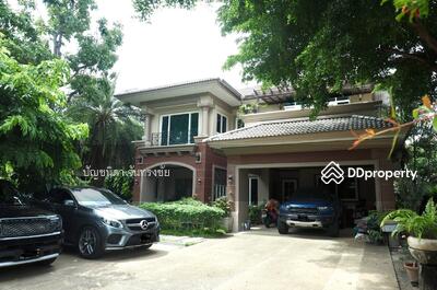 ขาย - Laddarom Elegant Wongwan-Sathorn : ลัดดารมย์ อิลิแกนซ์ วงแหวน-สาทร, กรุงเทพ