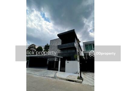 ขาย - วงศ์สว่าง, กรุงเทพ