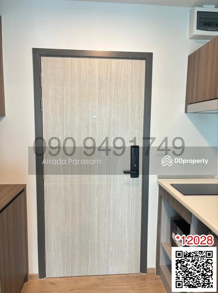 ให้เช่า - Premio Unic Ekkamai-Ladprao : พรีมิโอ ยูนิค เอกมัย-ลาดพร้าว, กรุงเทพ