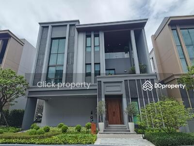 ขาย - Grand Bangkok Boulevard Yard Bangna : แกรนด์ บางกอก บูเลอวาร์ด ยาร์ด บางนา, กรุงเทพ