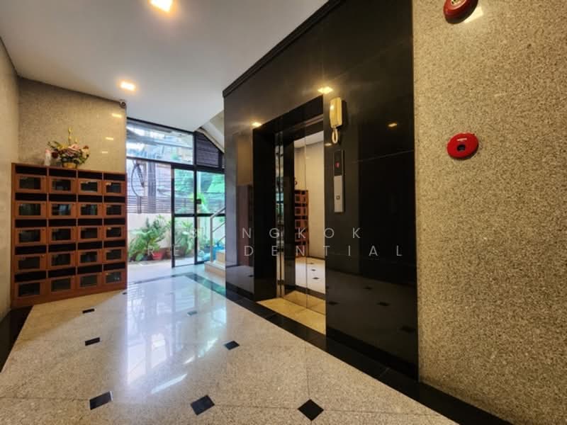 For Rent - Cosmo Villa, Bangkok