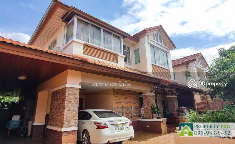 ขาย - Krisda Grand Park, ปทุมธานี