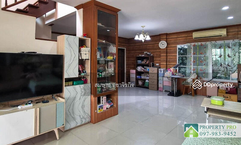 ขาย - Krisda Grand Park, ปทุมธานี