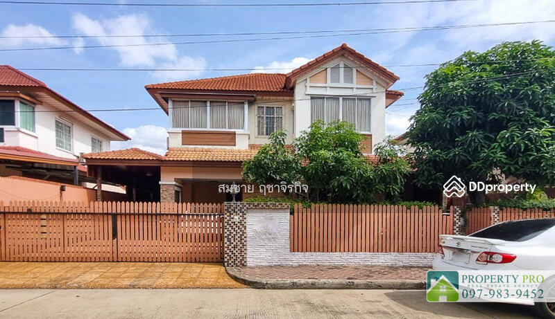 ขาย - Krisda Grand Park, ปทุมธานี